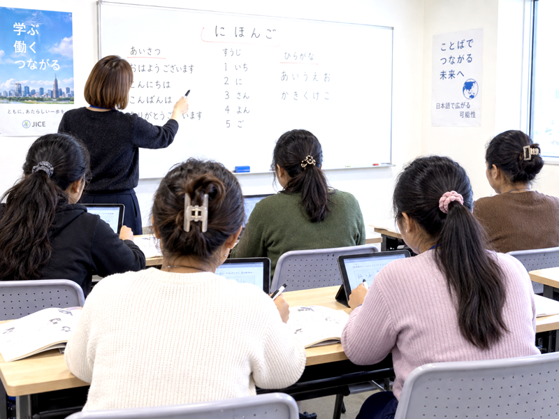 新管理システムを導入